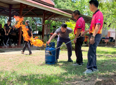 กิจกรรมอบรมฝึกซ้อมดับเพลิงและซักซ้อมอพยพหนีไฟ ... พารามิเตอร์รูปภาพ 28
